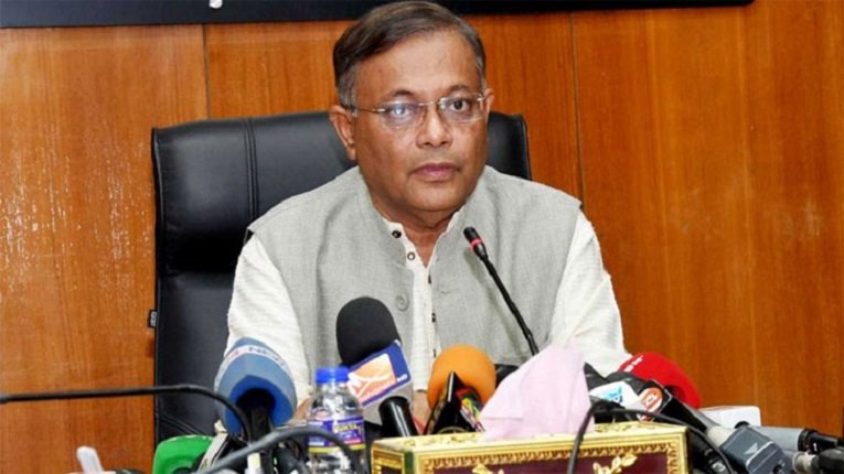 খেলে জিততে চায় আওয়ামী লীগ: তথ্যমন্ত্রী