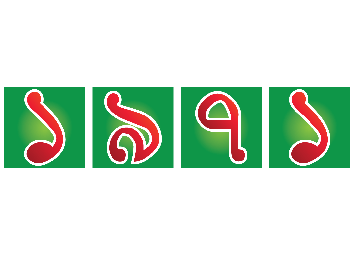 র‍্যাব-১১ এর অভিযানে ৫৬ কেজি গাঁজাসহ দুই মাদক ব্যবসায়ী গ্রেফতার